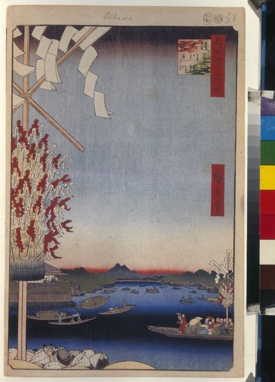 Hundert berühmte Ansichten von Edo: Asakusa-Fluss, Miyato-Fluss, Große Uferpromenade von Ando or Utagawa Hiroshige