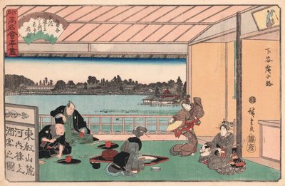 Trinkparty in einem Restaurant von Ando Hiroshige von Ando or Utagawa Hiroshige
