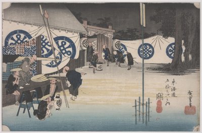 Frühe Abreise vom Honjin von Ando or Utagawa Hiroshige