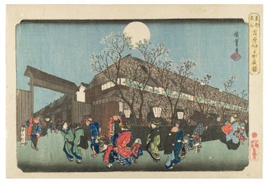 Abendliche Kirschblüte in Yoshiwara, Edo-Periode von Ando or Utagawa Hiroshige