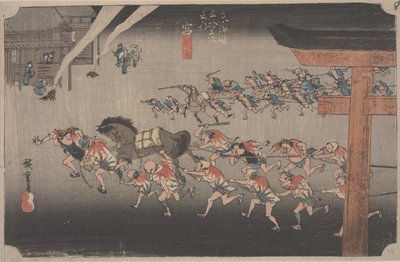 Fest im Atsuta-Schrein von Ando or Utagawa Hiroshige