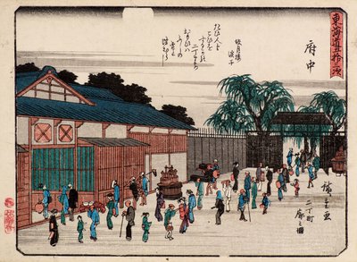 Fuchu von Ando or Utagawa Hiroshige