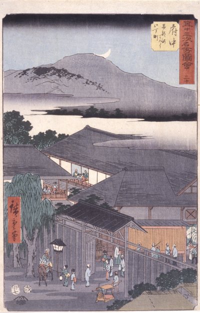 Fuchu von Ando or Utagawa Hiroshige