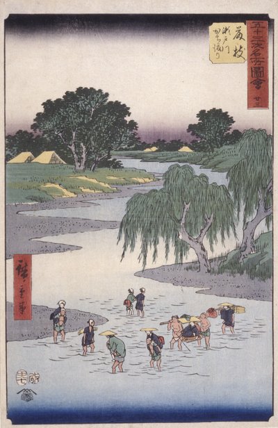 Fujiye von Ando or Utagawa Hiroshige