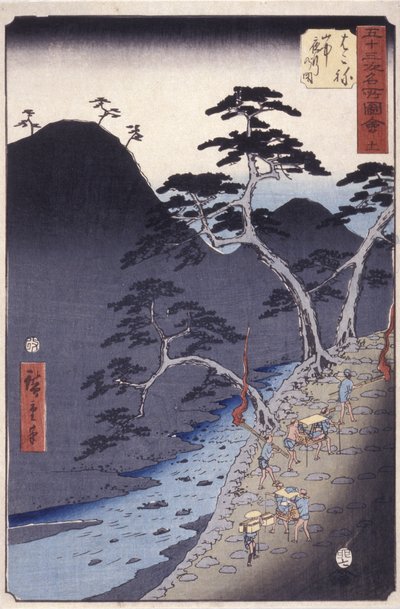 Hakone von Ando or Utagawa Hiroshige