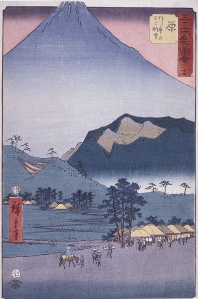 Hara: Blick auf Ashitakayama und Fuji von Ando or Utagawa Hiroshige