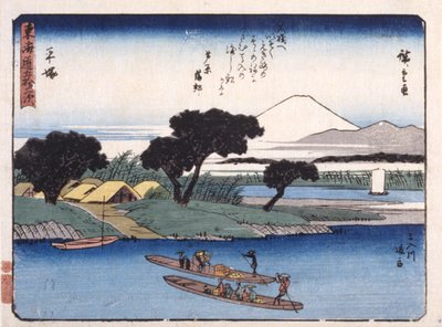 Hiratsuka von Ando or Utagawa Hiroshige