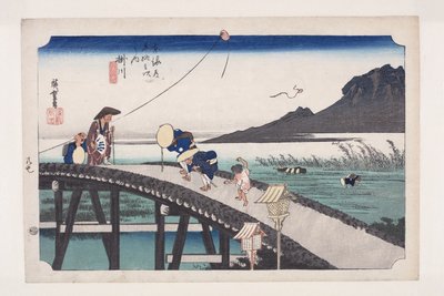 Kakegawa: Blick auf den Akiba-Berg von Ando or Utagawa Hiroshige