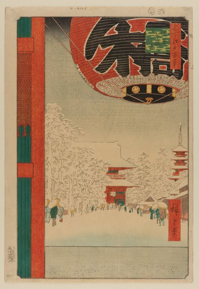 Kinryuzan Tempel, Asakusa (Asakusa Kinryuzan) von Ando or Utagawa Hiroshige