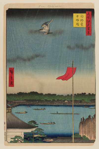 Komakata Halle und Azuma Brücke von Ando or Utagawa Hiroshige