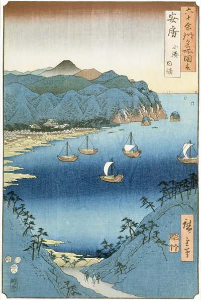 Kominato-Bucht, Provinz Awa von Ando or Utagawa Hiroshige