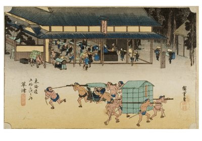 Kusatsu: Berühmtes Posthaus aus der Serie Die dreiundfünfzig Stationen des Tokaido, ca. 1831-1834 von Ando or Utagawa Hiroshige