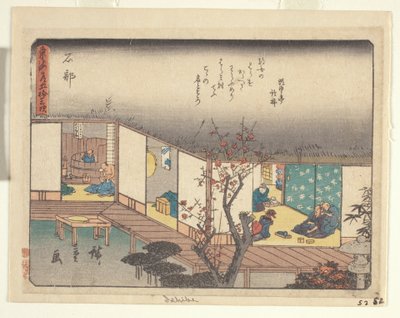Kyoka Tokaido Serie - Ishibe von Ando or Utagawa Hiroshige