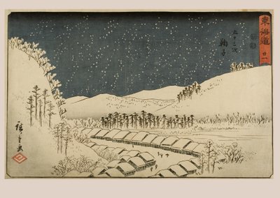 Nr. 21 Mariko, Edo-Zeit von Ando or Utagawa Hiroshige