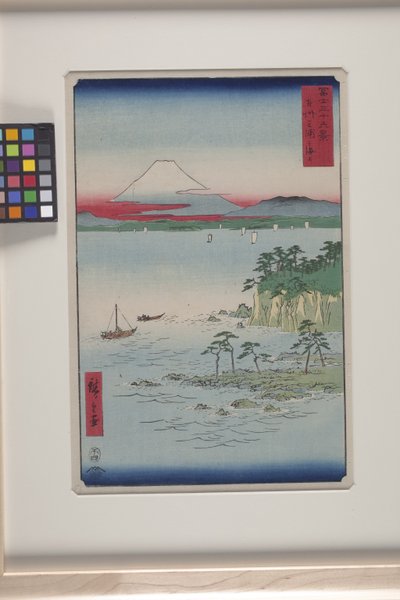 Auf dem Meer bei Miura in der Provinz Sagami von Ando or Utagawa Hiroshige