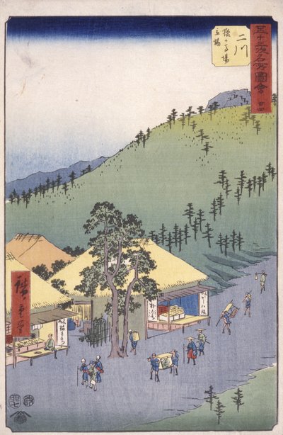 Station 34, Futakawa; Kyoka Tokaido Serie von Ando or Utagawa Hiroshige