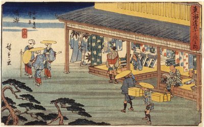 Station 41, Narumi von Ando or Utagawa Hiroshige