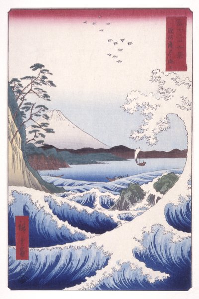 Das Meer bei Satta in der Provinz Suruga (Suruga Satta no Kaijō) von Ando or Utagawa Hiroshige