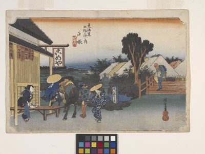 Totsuka, Motomachi-Betsudo von Ando or Utagawa Hiroshige