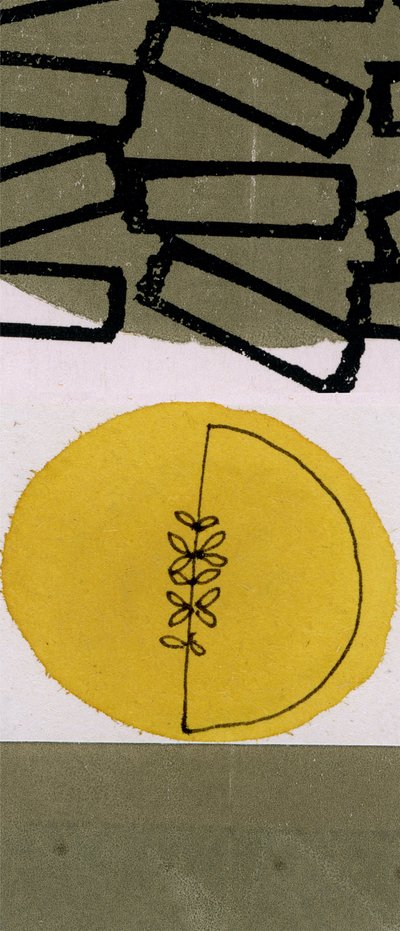 Juicy Fruit, 2021 von Anne Davison