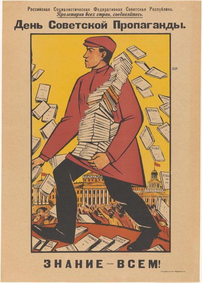 Plakat für den Tag der sowjetischen Propaganda von Anonymous