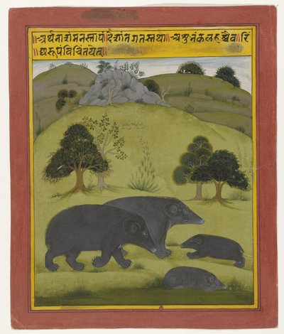 Bären in einer Landschaft (Ein Blatt aus einem Traumbuch) von Anonymous
