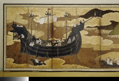 Faltbildschirm mit der Ankunft eines portugiesischen Schiffes von Anonymous