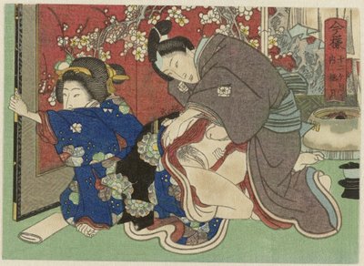 Gokugetsu, der zwölfte Monat von Anonymous