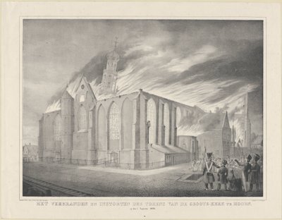 Das Verbrennen und Einstürzen des Turms der Großen Kirche in Hoorn, am 3. August 1838 von Anonymous