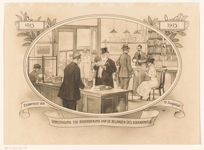Innenansicht einer Buchhandlung anno 1915 von Anonymous