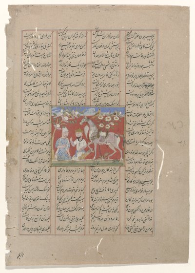 Iskander mit Philosoph und Pferd von Anonymous