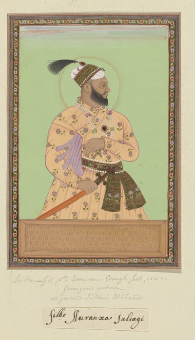 Porträt von Sultanji, dem ältesten Sohn von Aurangzeb, dem Schwiegersohn von Sultan Abdullah; Aurangzeb hat ihn gefangen genommen und in dieser Gefangenschaft ist er auch gestorben. von Anonymous