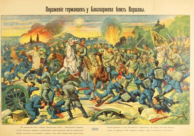 Die Schlacht von Bakalarzewo, Oktober 1914 - Die Schlacht bei Bakalarzewo im Oktober 1914 von Anonym von Anonymous Anonymous