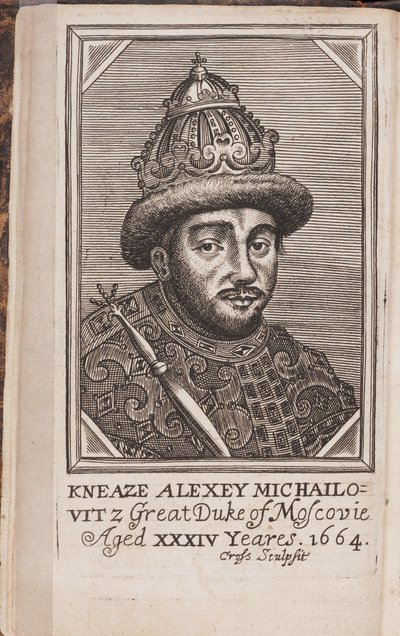 Porträt von Alexei I. Michailowitsch von Russland von Anonymous Anonymous