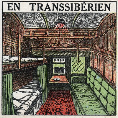 Die Eisenbahnen: Innenansicht eines Wagens der Transsibirischen Eisenbahn. Anonyme Illustration von 1925. Private Sammlung. von Anonymous Anonymous