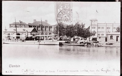 Ansicht der Stadt Tientsin in China Fotografie von 1906 - Private Sammlung von Anonymous Anonymous