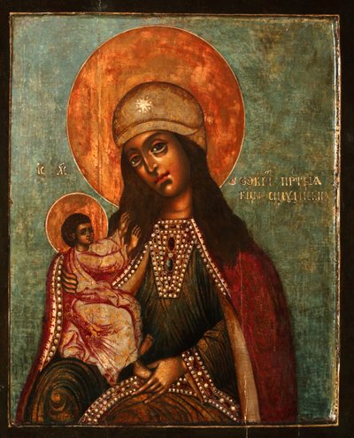 Muttergottes von Siloam, 1710er von Anonymous Russian icon painter