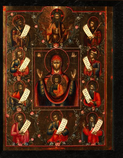 Unsere Liebe Frau von Kursk von Anonymous Russian icon painter