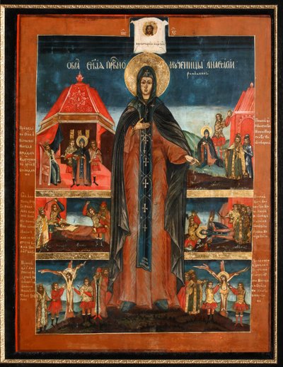 Heilige Märtyrerin Anastasia, zweite Hälfte des 18. Jahrhunderts von Anonymous Russian icon painter