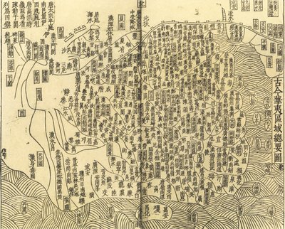 Gujin Huayi quyu zongyao tu Allgemeine Karte der chinesischen und nicht-chinesischen Gebiete, 1130 von Anonymous master.