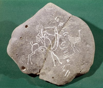 Stein mit einem Jäger in der Wüste und einer safaitischen Inschrift, 1. Jahrhundert v. Chr.-3. Jahrhundert n. Chr. von Arabic School