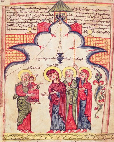 Darstellung im Tempel aus einem Evangelium, ca. 1200 von Armenian School