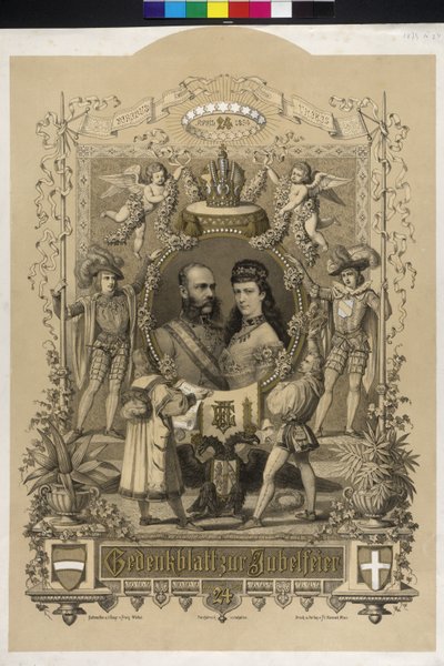 Gedenkblatt zur Silberhochzeit des Kaiserpaares 1879 von Artist Unknown