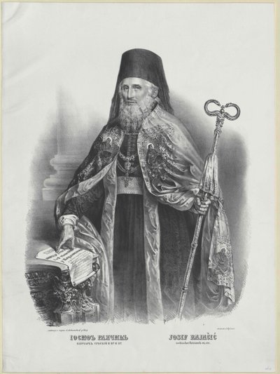 Joseph Baron Rajacic-Brinski von Artist Unknown
