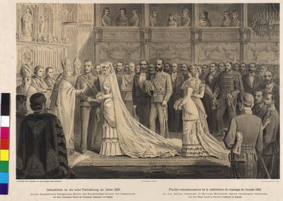 Trauungszeremonie von Kronprinz Rudolf mit Prinzessin Stephanie von Belgien von Artist Unknown