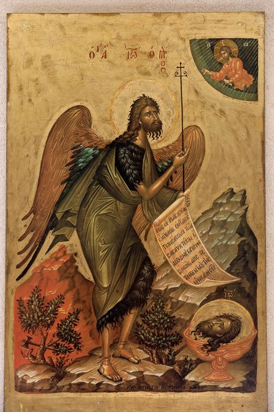 Johannes der Täufer. St. Elie griechisch-orthodoxe Kirche, Rabieh, 2022 von Artist Unknown