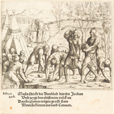 Die zwölf Steine und die Wasser des Jordan werden geteilt von Augustin Hirschvogel