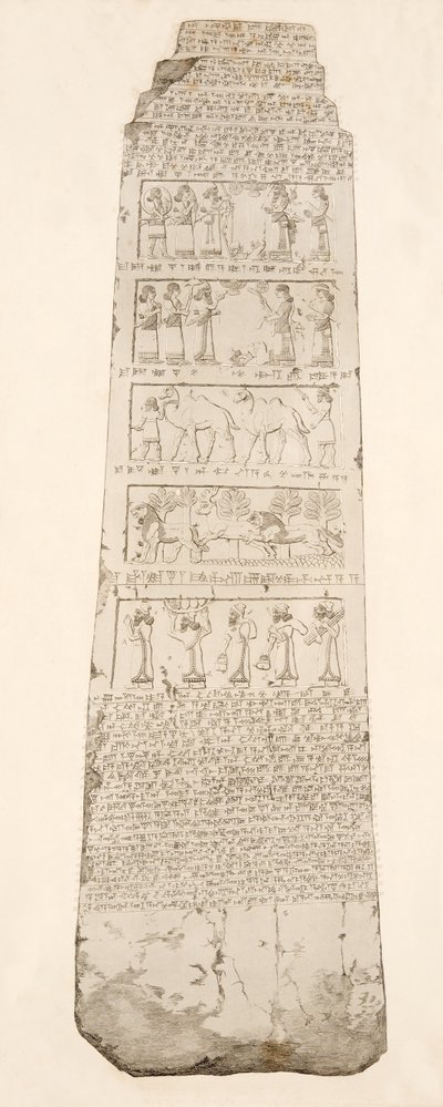 Erste Seite des Obelisken, Illustration aus Denkmäler von Ninive, 1849 von Austen Henry Layard