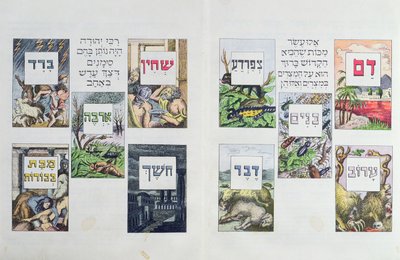 Illustrationen zu den Zehn Plagen Ägyptens, aus einer Haggadah, veröffentlicht in Wien um 1900 von Austrian School