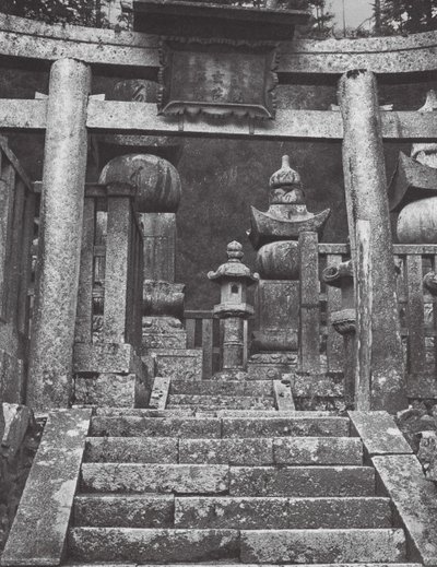 Japan: Koyasan von Axel von Graefe